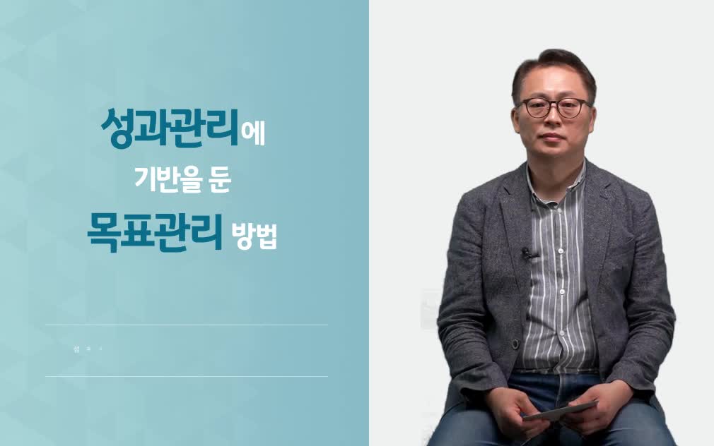 과정썸네일